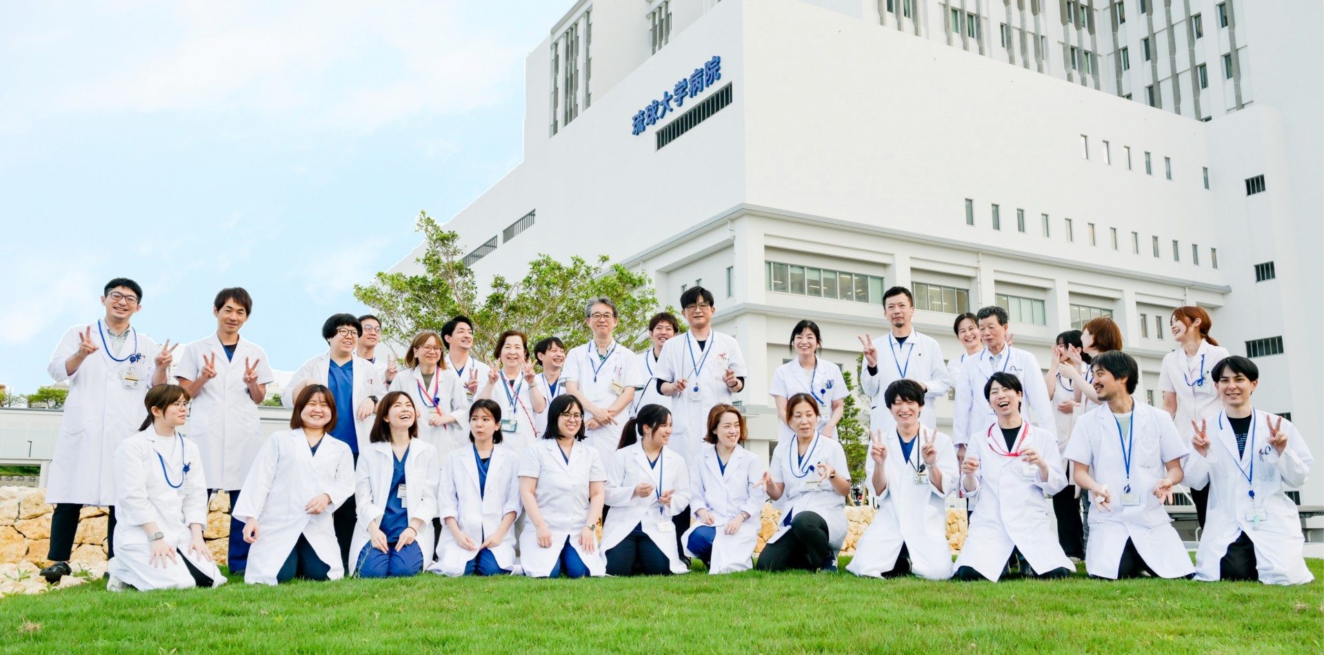 薬剤部見学について